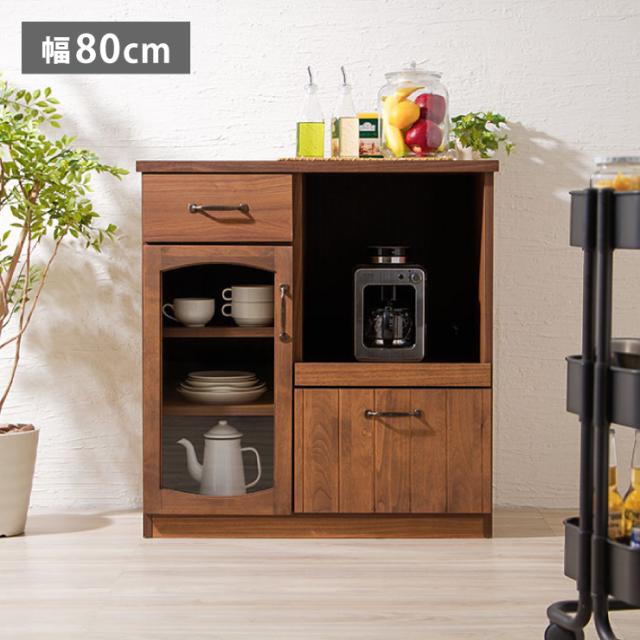 Mont モント カウンター 幅70cm 北欧 木製 モダン シンプル 西海岸 リビング ミッドセンチュリー 収納棚 キッチン収納 アンティーク の通販はau Pay マーケット リコメン堂 商品ロットナンバー