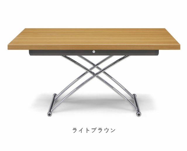 高評価安い 昇降テーブル センターテーブル テーブル 幅130 奥行80 高さ39‾73.5 完成品 白杢目黒杢目ハイグロスシート UV塗装 プラント 130(代引不可の通販はau PAY マーケット - リコメン堂インテリア館|商 得価大人気