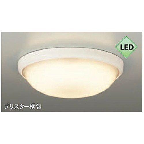 ブランドおしゃれ 大光電機 Led浴室灯 Dxlb 送料無料 今だけ限定価格 Conetica Com Mx
