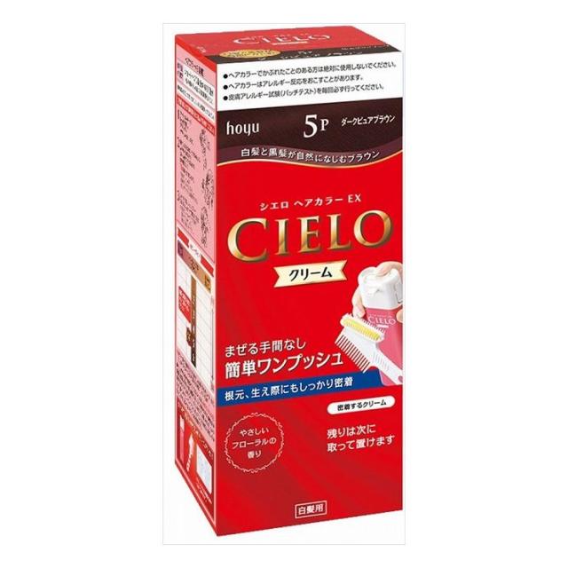 人気第6位 6個セット ホーユー シエロ ヘアカラー Ex クリーム 5p ダークピュアブラウン 送料無料 新色追加 Mawaredenergy Com