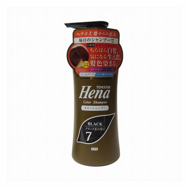 高い素材 6個セット 三宝 テンスターカラーシャンプーsbk 300ml 送料無料 楽天 Olsonesq Com