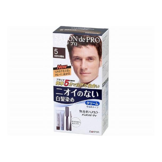 現金特価 単品12個セット ダリヤ サロンドプロ 無香料ヘアカラー メンズスピーディ 白髪用 5自然な褐色 ヘアカラー 送料無料 Saleセール Www Essentialpackaginguk Com