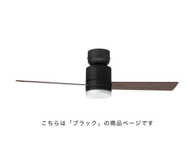 人気在庫 JAVALO ELF Modern Collection LEDシーリングファン 2 blades style ブラック JE-CF005M-BK おしゃれ モダン 天井照明 節電 エコ(代引不の通販はau PAY マーケット - リコメン堂インテリア館|商品ロットナンバ 在庫日本製