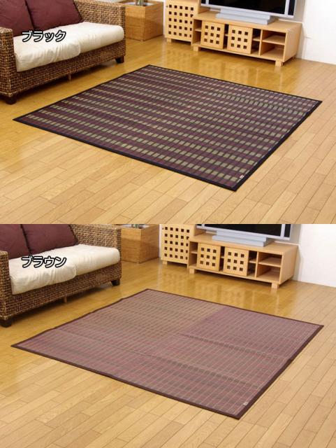 最新作在庫 純国産 江戸間3畳(約174×261cm)の通販はau PAY マーケット - リコメン堂|商品ロットナンバー:249837002 い草花ござ 『鍋島』 ブラック 全国無料安い