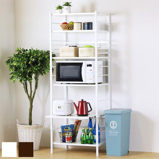 超激安 キッチンラック スリム ハイタイプ 幅60 奥行45 キッチン収納 レンジラック スライド棚 移動棚 シンプル モダン 送料無料 奇跡の再販 Fcrtt Org