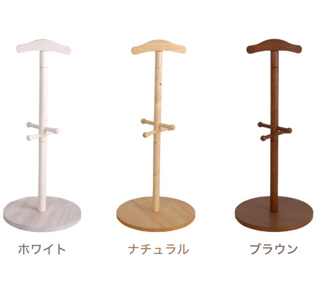 最高の 天然木キッズ ランドセルハンガーポール 幅45cm 奥行45cm 高さ100cm 木製 北欧 簡易 ランドセル置き 子供部屋 送料無料 決算特価 送料無料 Centrodeladultomayor Com Uy
