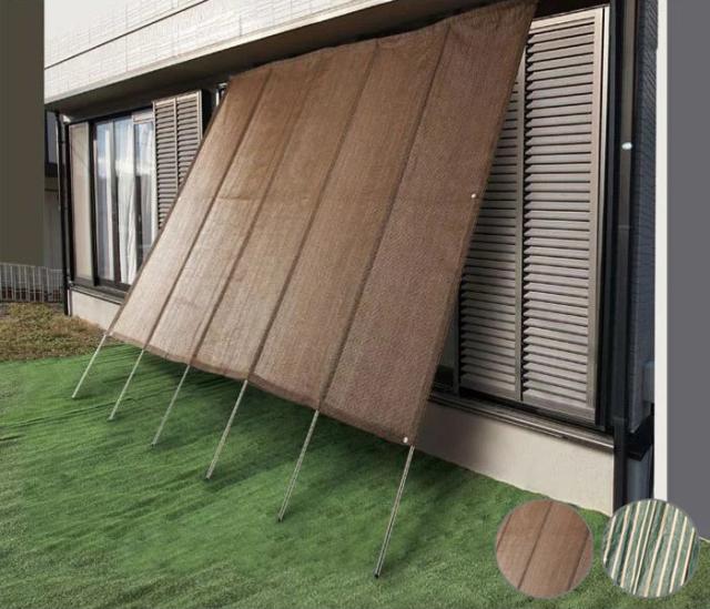 日よけ Uvカットたてす 幅2m 洋風たてす サンシェード オーニング ベランダ シェード 代引不可 送料無料 の通販はau Pay マーケット リコメン堂 商品ロットナンバー