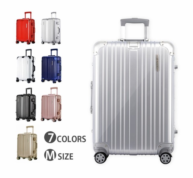 プレミアム スーツケース キャリーケース アルミフレームスーツケース Mサイズ 69リットル Abs樹脂 Pc複合素材 送料無料 定番人気 Carlavista Com