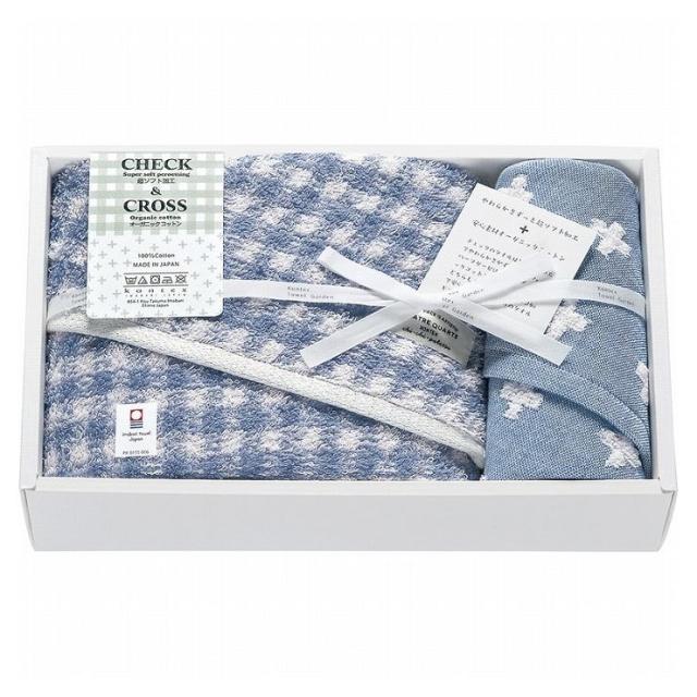 コンテックス エポック バスタオル ゲストタオル ギフト 贈り物 喜ばれる プレゼント 人気 代引不可 送料無料 の通販はau Pay マーケット リコメン堂 商品ロットナンバー