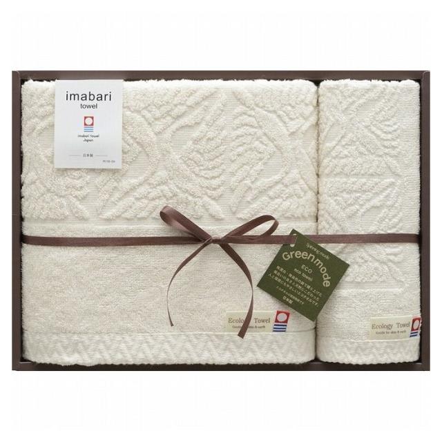 今治製タオル グリーンモード イーグレットバスタオル ウォッシュタオル ギフト 贈り物 喜ばれる プレゼント 人気 代引不可 送料無料 の通販はau Pay マーケット リコメン堂 商品ロットナンバー