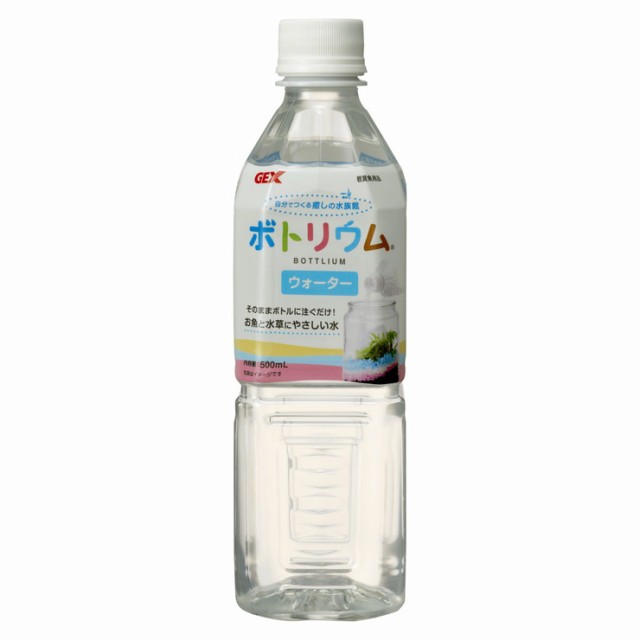 ジェックス ボトリウムウォーター 500ml ペット用品 熱帯魚 アクアリウム用品 水質管理 水質調整剤の通販はau Wowma ワウマ リコメン堂 商品ロットナンバー