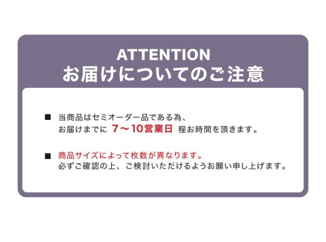 最適な価格 多機能カーテン 1級遮光 2カラー 17サイズ 遮熱 遮音 保温 形態安定 手洗い洗濯可 形状記憶 遮光 断熱 多機能 5層構造 2021福袋 Elskaveda Com