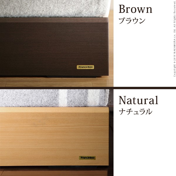限定SALE高品質 フランスベッド シングル マットレス付き ライト・棚付きベッド 〔ウォーレン〕 ベッド下収納なし マルチラススーパースプリング(代引不の通販はau PAY マーケット - リコメン堂|商品ロッ マラソン限定
