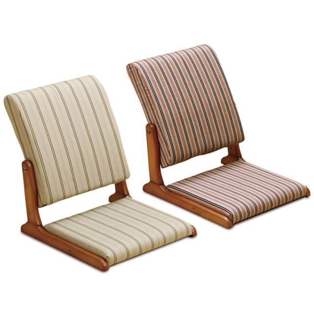 内祝い 座椅子 国産 中居木工 背のび 日本製 木製 和風 和 和室 かわいい おしゃれ レトロ 送料無料 正規激安 Arnabmobility Com