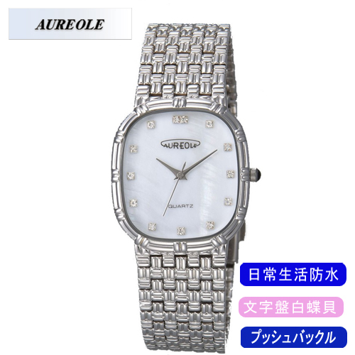 Aureole オレオール メンズ腕時計 Sw 475m 3 アナログ表示 文字盤白蝶貝 日常生活用防水 1点入り 代引き不可 の通販はau Wowma ワウマ リコメン堂 商品ロットナンバー