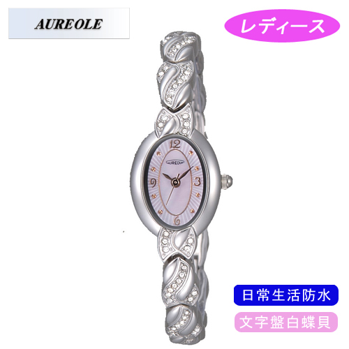 プレゼント対象商品 Aureole オレオール レディース腕時計 Sw 476l 4 アナログ表示 文字盤白蝶貝 日常生活用防水 1点入り き 送料無料 高速配送