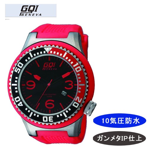 ジェネバ GQI GENEVA メンズ腕時計 10気圧防水 GQ-055-