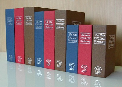 2022春夏 辞書型金庫inpei PAY マーケット - リコメン堂|商品ロットナンバー:250005871 (L) 茶/12点入り(代引き不可)の通販はau 格安再入荷