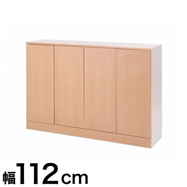 最安値 キッチン キッチンカウンター 低め カウンター下収納 扉幅112 ナチュラル 茶色 おしゃれ シンプル 収納 送料無料 超特価激安 Bayounyc Com