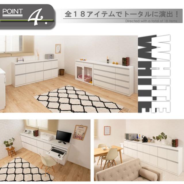 日本製 完成品 スタイリッシュ デザイン スクエア キャビネット 幅109 扉タイプ ダークブラウン 収納 シンプル おしゃれ 国産 代引不可 の通販はau Pay マーケット リコメン堂 商品ロットナンバー