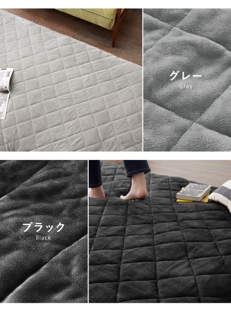 あったか極厚ラグ用 フランネルカバー 185×185 洗える 洗濯可 カバー単品 ウォッシャブル リビング ふかふか 厚手 6層ラグ 極厚