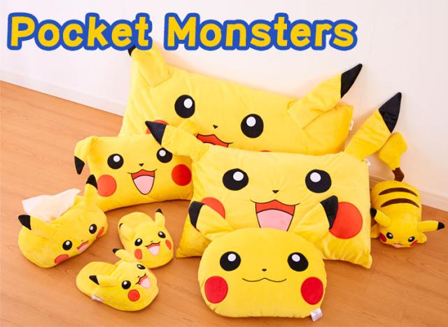 Pocket Monsters ポケットモンスター ピカチュウ ティッシュboxカバー ポケモン 代引不可 の通販はau Pay マーケット リコメン堂インテリア館 商品ロットナンバー