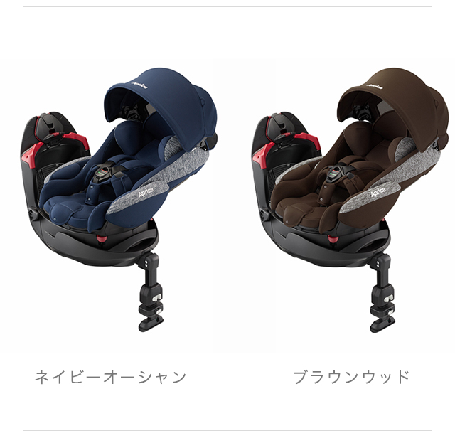 安い購入 正規品 メーカー保証1年付き フラットベッド 理想的な姿勢をサポートするチャイルドシート アップリカ フラディア 送 最新人気 Olsonesq Com