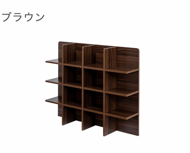 人気超特価 ヘッドボード 宮棚 デザインシェルフ 980 オープンラック フリーラック シェルフ 木製 ラック サイドラック 収納 本棚 収納棚 おしゃれ の通販はau PAY マーケット - リコメン堂|商品ロットナ 定番在庫あ