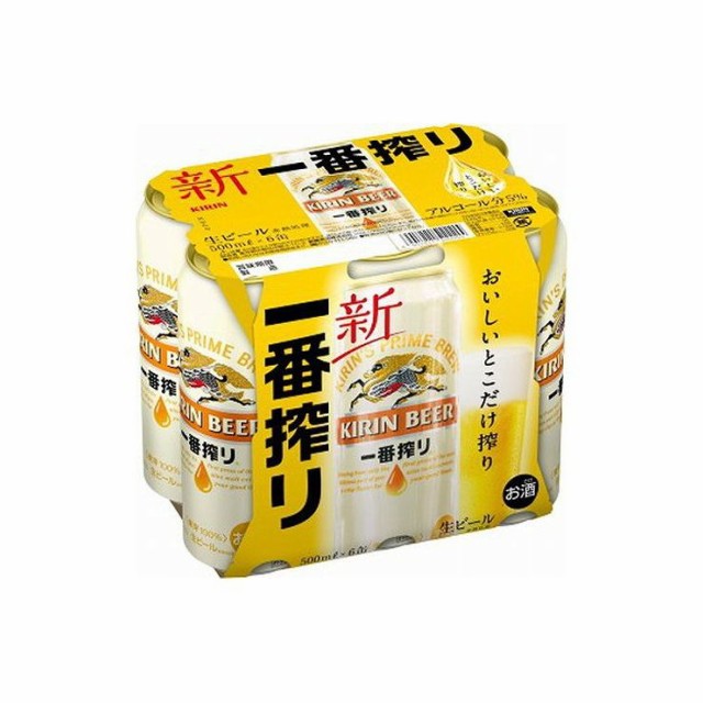 コンビニ受取対応商品 まとめ買い キリンビール 株 キリン 一番搾り 生 6缶紙パック 500mlx6 X4個セット まとめ お酒 アルコール 送料無料 特別価格 Www Meikyu Jp