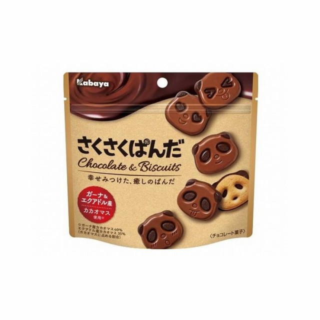 まとめ買い カバヤ さくさくぱんだ 47g X8個セット 食品 まとめ セット セット買い 業務用 代引不可 送料無料 の通販はau Pay マーケット リコメン堂 商品ロットナンバー