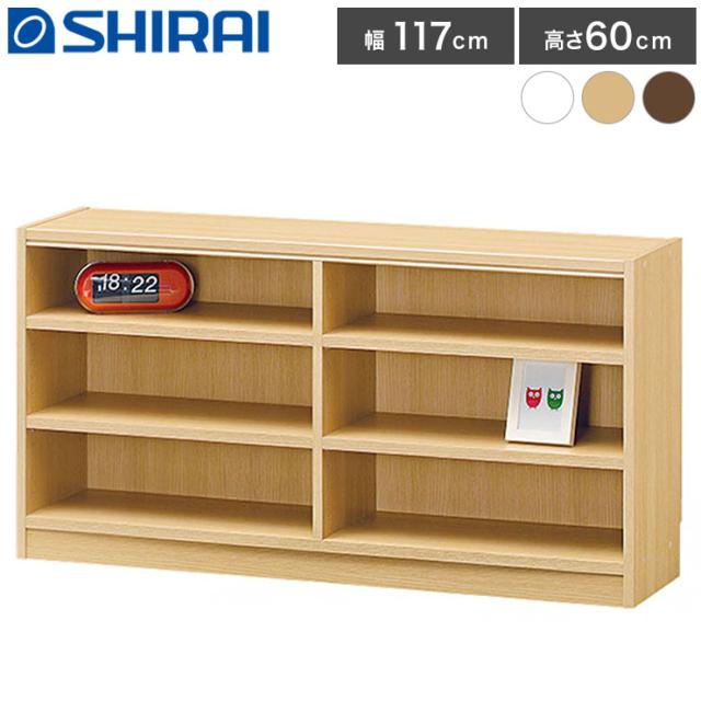 人気が高い 白井産業 タナリオ 収納キャビネット 幅117cm 奥行き29cm 高さ60cm シンプル ラック 収納ラック フリーラック おしゃれ 送料 信頼 Bayounyc Com