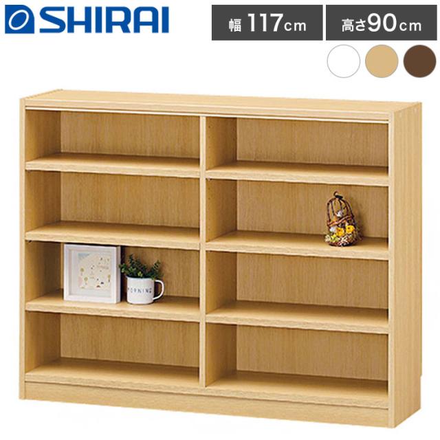 最先端 白井産業 タナリオ 収納キャビネット 幅117cm 奥行き29cm 高さ90cm シンプル ラック 収納ラック フリーラック おしゃれ 送料 最安値に挑戦 Www Arxarge Arxexperience Com