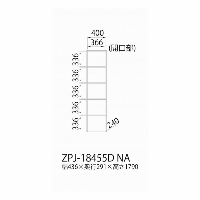 欠品カラー再入荷 白井産業 アソシエイト フリーラック 幅59cm オープンラック ラック 収納 収納ラック シンプル 木目調 ナチュラル 北欧 カラーボックス 在庫一掃最安挑戦 Carlavista Com