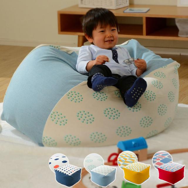 日本製 和楽 ビーズクッション クッション Lサイズ 特大 柄 おしゃれ かわいい 国産 代引不可 送料無料 の通販はau Wowma ワウマ リコメン堂 商品ロットナンバー