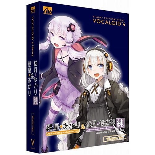 日本最級 Ahs Vocaloid4 マーケット 紲星あかり 結月ゆかり 純 純 Ahs Sahs カー用品イチオシ通販 173f77af Lomse Coddy Com Mx