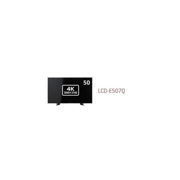 Nec モデル着用 注目アイテム 50インチ 4k対応 デジタルサイネージ ディスプレイ 送料無料 Lcd E507q