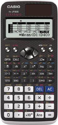 内祝い カシオ 関数電卓 Fxjp900n お洒落 Arnabmobility Com