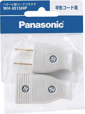 世界有名な Panasonic ベター小形コ-ドコネクタ 64％以上節約 WH4515HP グレー