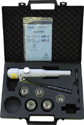 入荷中 亀倉 パワーマンジュニア【HP-1】(電動工具・油圧工具・パンチャー)(), ミナミイズチョウ eaee3a62