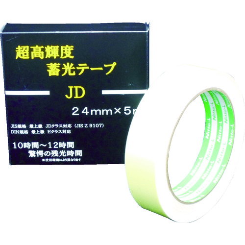 日東エルマテ 超高輝度蓄光テープ Jd 24mmx5m Nb2405d 送料無料 の通販はau Wowma ワウマ リコメン堂 商品ロットナンバー