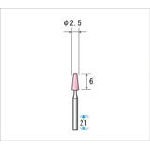 ナカニシ ミニチュア軸付砥石 WA 10本入【41013】(電動工具・油圧工具・マイクログラインダー)