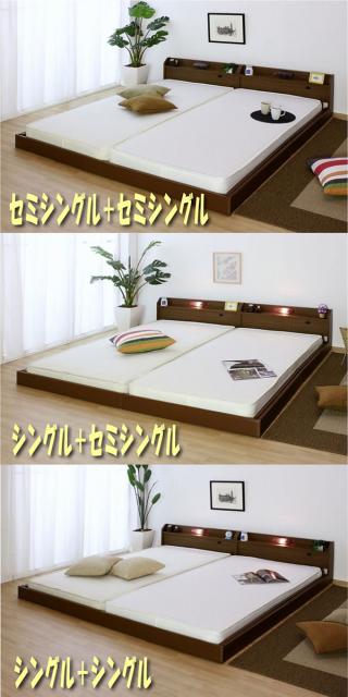 定番SALE 連結 宮棚(代引不可の通販はau PAY マーケット - リコメン堂インテリア館|商品ロットナンバー:453522537 コンセント付き 宮付き シンプル 北欧 お得品質保証