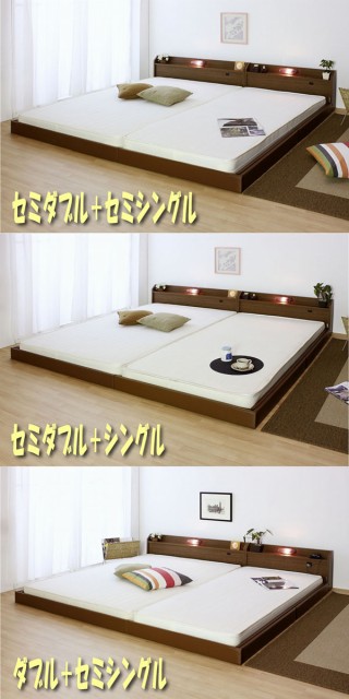 新作国産 連結 PAY マーケット - リコメン堂インテリア館|商品ロットナンバー:453522626 コンセント付き(代引不可)【送料無料 の通販はau 爆買い定番