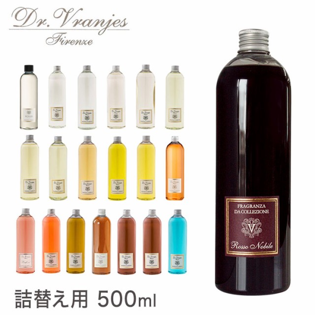 スティック付き 詰め替え ドットール Dr 通販 リフィール Refill 500ml Vranjes ヴラニエス Www Lgo Adv Br