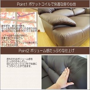 超特価通販 ソファ 2人掛け リビングソファ アポロ 2人掛け(代引き不可)の通販はau PAY マーケット - リコメン堂インテリア館|商品ロットナンバー:264908272 好評限定品