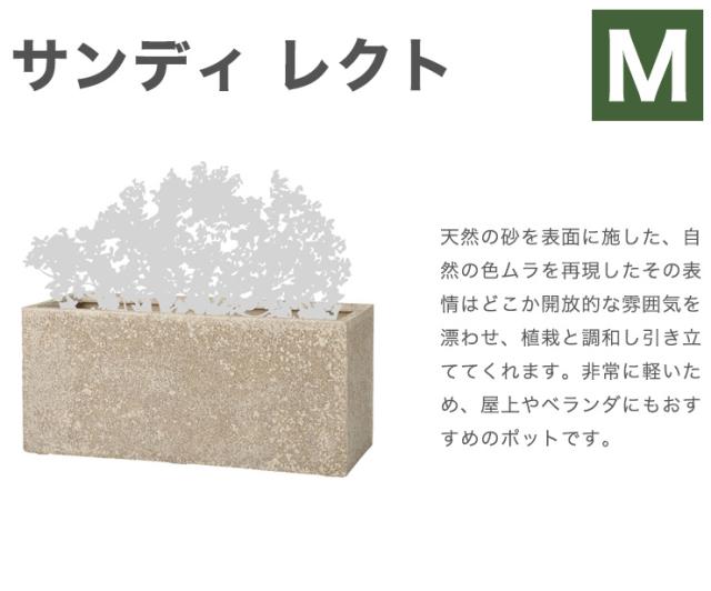 得価最新品 植木鉢 ガーデン ポット 代引不可 の通販はau Pay マーケット