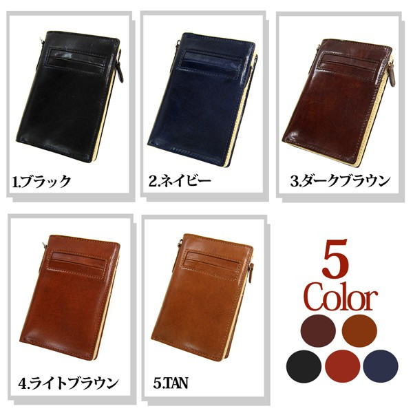 魅力的な マトゥーリ Maturi プッチーニ イタリアンレザー L字ファスナー 二つ折り財布 ウォレットチェーン付 Mr 045 送料無料 高級感 Centrodeladultomayor Com Uy