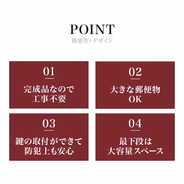 完売 ラージスタンドポスト カレブ ポスト 郵便受け スタンド おしゃれ 郵便ポスト 鍵付き 置き型 前入れ前出し アンティーク 送料無料 安い購入 Olsonesq Com