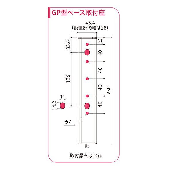 についての 川口技研 の通販はau PAY マーケット - リコメン堂インテリア館｜商品ロットナンバー：480275695 ホスクリーン GP-55-DB ダークブロンズ ╥インテリア