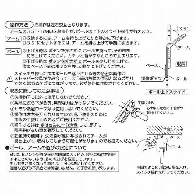 についての 川口技研 の通販はau PAY マーケット - リコメン堂インテリア館｜商品ロットナンバー：480275695 ホスクリーン GP-55-DB ダークブロンズ ╥インテリア